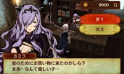 画像ギャラリー No.048のサムネイル画像 / 2つの祖国,どちらの側で戦うのか? ゲームシステム面でもさまざまな変更が行われた「ファイアーエムブレムif」プレイレポート