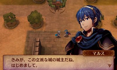 画像ギャラリー No.049のサムネイル画像 / 2つの祖国,どちらの側で戦うのか? ゲームシステム面でもさまざまな変更が行われた「ファイアーエムブレムif」プレイレポート