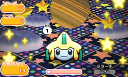 画像ギャラリー No.002のサムネイル画像 / 「ポケとる」，ギラティナ（オリジンフォルム）が時間制ステージで初登場