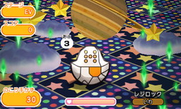 画像ギャラリー No.004のサムネイル画像 / 「ポケとる」，ギラティナ（オリジンフォルム）が時間制ステージで初登場