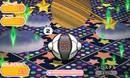 画像ギャラリー No.005のサムネイル画像 / 「ポケとる」，ギラティナ（オリジンフォルム）が時間制ステージで初登場