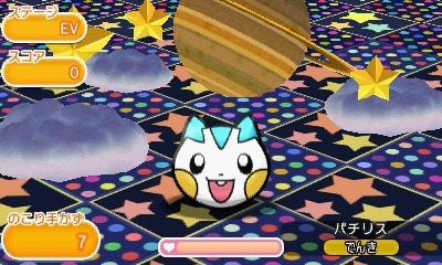 画像ギャラリー No.007のサムネイル画像 / 「ポケとる」イベント「スーパーチャレンジ」にドサイドンが登場。復刻イベントも