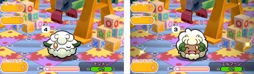 画像ギャラリー No.001のサムネイル画像 / 「ポケとる」,ウィンクしたモンメン&エルフーンが登場。期間限定ステージの配信を開始