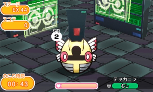 画像ギャラリー No.004のサムネイル画像 / 「ポケとる」,ウィンクしたモンメン&エルフーンが登場。期間限定ステージの配信を開始