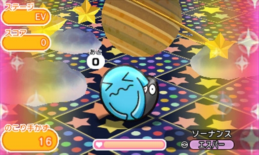 画像ギャラリー No.008のサムネイル画像 / 「ポケとる」,ウィンクしたモンメン&エルフーンが登場。期間限定ステージの配信を開始