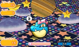 画像ギャラリー No.005のサムネイル画像 / 「ポケとる」,期間限定ステージを配信。ウィンクが可愛い特別なトゲキッスが初登場