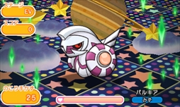 画像ギャラリー No.007のサムネイル画像 / 「ポケとる」,期間限定ステージを配信。ウィンクが可愛い特別なトゲキッスが初登場