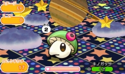 画像ギャラリー No.004のサムネイル画像 / 「ポケとる」のランキングステージにメガバクーダが登場。11月29日14：00まで