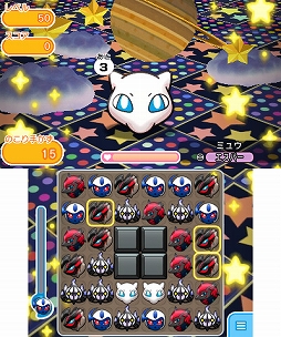 画像ギャラリー No.001のサムネイル画像 / 「ポケとる」ミュウ&ミュウツーがイベントに登場