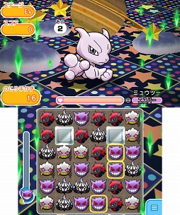画像ギャラリー No.002のサムネイル画像 / 「ポケとる」ミュウ&ミュウツーがイベントに登場