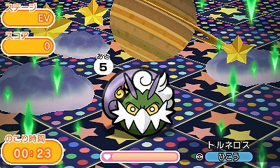 画像ギャラリー No.003のサムネイル画像 / 「ポケとる」ミュウ&ミュウツーがイベントに登場