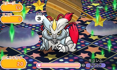 画像ギャラリー No.004のサムネイル画像 / 「ポケとる」ミュウ&ミュウツーがイベントに登場