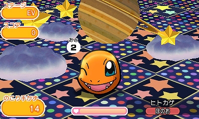 画像ギャラリー No.005のサムネイル画像 / 「ポケとる」ミュウ&ミュウツーがイベントに登場