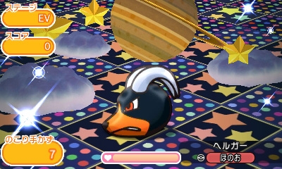 画像ギャラリー No.004のサムネイル画像 / 「ポケとる」にウィンクしたヒノアラシが期間限定で登場。1月10日から1月17日まで