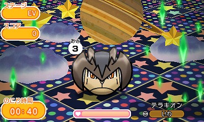 画像ギャラリー No.003のサムネイル画像 / 「ポケとる」,色違いのレックウザがランキングステージに登場