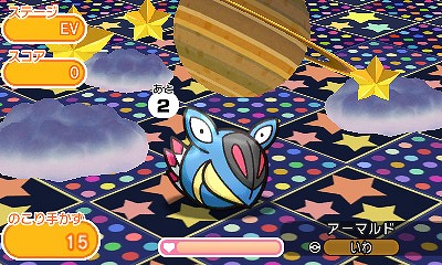 画像ギャラリー No.004のサムネイル画像 / 「ポケとる」,色違いのレックウザがランキングステージに登場