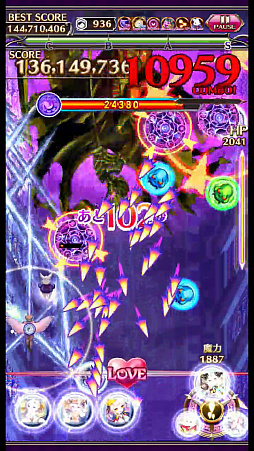 画像ギャラリー No.002のサムネイル画像 / 「ゴシックは魔法乙女」が“魔改造”されて約2か月。変わったポイント＆これから変わるポイントをまとめて紹介