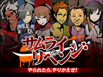 画像ギャラリー No.024のサムネイル画像 / 携帯電話ゲーム,その約20年間の移り変わりとは。ガラケーのiアプリからスマホのオンラインゲームまで手掛けた開発者に今昔を聞いた