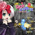 画像ギャラリー No.029のサムネイル画像 / 携帯電話ゲーム,その約20年間の移り変わりとは。ガラケーのiアプリからスマホのオンラインゲームまで手掛けた開発者に今昔を聞いた