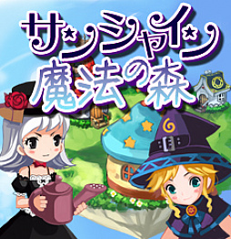 画像ギャラリー No.040のサムネイル画像 / 携帯電話ゲーム,その約20年間の移り変わりとは。ガラケーのiアプリからスマホのオンラインゲームまで手掛けた開発者に今昔を聞いた