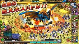 画像ギャラリー No.004のサムネイル画像 / スクエニの新作アプリ「無限∞ナイツ」はワラワラ感が気持ちいいRPG。クオリティの高いキャラクタービジュアルや疾走感のあるサウンドも魅力