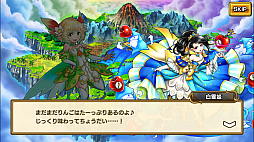 画像ギャラリー No.007のサムネイル画像 / スクエニの新作アプリ「無限∞ナイツ」はワラワラ感が気持ちいいRPG。クオリティの高いキャラクタービジュアルや疾走感のあるサウンドも魅力
