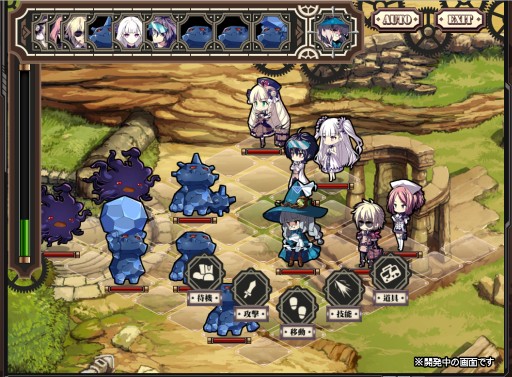 画像ギャラリー No.004のサムネイル画像 / 「無限のジグラット」,「救世の塔−ジグラット」にまつわる物語と,召喚した英霊と協力してその塔頂を目指すゲームシステムが公開