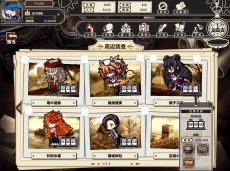 画像ギャラリー No.004のサムネイル画像 / 「無限のジグラット」の正式サービスが2月12日にスタート。10日より始まるプレオープンでは,探索要素とキャラクターボイスを実装