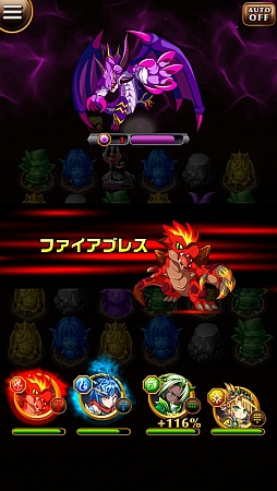 画像ギャラリー No.011のサムネイル画像 / 【PR】「エレメンタルストーリー」は“スキル乱射”が爽快なスマホ向けRPG。ゲーム内通貨で回せる召喚(レアガチャ)など新鮮な要素がふんだんに盛り込まれた良作