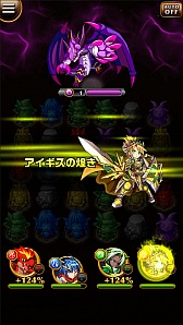 画像ギャラリー No.013のサムネイル画像 / 【PR】「エレメンタルストーリー」は“スキル乱射”が爽快なスマホ向けRPG。ゲーム内通貨で回せる召喚(レアガチャ)など新鮮な要素がふんだんに盛り込まれた良作
