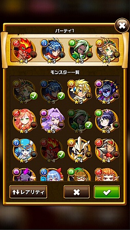 画像ギャラリー No.017のサムネイル画像 / 【PR】「エレメンタルストーリー」は“スキル乱射”が爽快なスマホ向けRPG。ゲーム内通貨で回せる召喚(レアガチャ)など新鮮な要素がふんだんに盛り込まれた良作