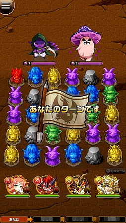画像ギャラリー No.029のサムネイル画像 / 【PR】「エレメンタルストーリー」は“スキル乱射”が爽快なスマホ向けRPG。ゲーム内通貨で回せる召喚(レアガチャ)など新鮮な要素がふんだんに盛り込まれた良作