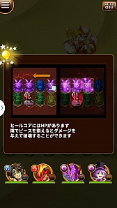 画像ギャラリー No.067のサムネイル画像 / 【PR】「エレメンタルストーリー」は“スキル乱射”が爽快なスマホ向けRPG。ゲーム内通貨で回せる召喚(レアガチャ)など新鮮な要素がふんだんに盛り込まれた良作
