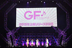 画像ギャラリー No.004のサムネイル画像 / 「ガールフレンド(♪)」の事前登録が受付中。Gmailで登録した人は抽選でAndroid版のクローズドβテストに招待