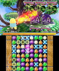 画像ギャラリー No.005のサムネイル画像 / ふなっしーがムシドラゴンとパズルで戦うニンテンドー3DS向けソフト，「梨汁ブシャー!! ふなっしー VS DRAGONS」が2015年3月26日にリリース