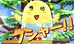 画像ギャラリー No.006のサムネイル画像 / ふなっしーがムシドラゴンとパズルで戦うニンテンドー3DS向けソフト，「梨汁ブシャー!! ふなっしー VS DRAGONS」が2015年3月26日にリリース