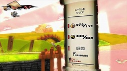画像ギャラリー No.005のサムネイル画像 / アクションゲーム「カラクリWooden Sen'Sey」がWii U向けに配信開始
