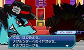 画像ギャラリー No.015のサムネイル画像 / 敵を投げ飛ばすアクションゲーム「激投戦士 ナゲルンダー」,1月28日に配信