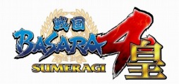 画像ギャラリー No.005のサムネイル画像 / 「戦国BASARA4 皇」の最新プロモーション映像が公開に。 EDテーマ「ヘブンリーブルー」をバックに総勢40名の武将達がドラマティックに登場