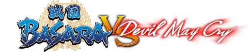 画像ギャラリー No.002のサムネイル画像 / 舞台「戦国BASARA vs Devil May Cry」が8月20日から上演決定