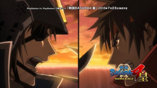 画像ギャラリー No.003のサムネイル画像 / 「戦国BASARA4 皇」最新ムービー「先出しほぼ!10秒劇場“蒼紅対決“」を公開。伊達政宗と真田幸村の激突シーンがアニメ映像で登場