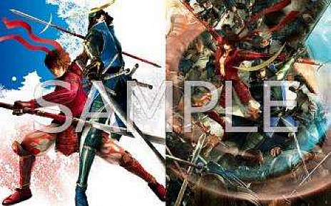 画像ギャラリー No.003のサムネイル画像 / シリーズ15周年を記念した「戦国BASARA4 皇 ANNIVERSARY EDITION」の収録ダウンロードコンテンツが一部変更に
