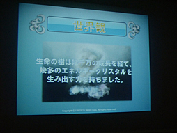 画像ギャラリー No.007のサムネイル画像 / プレイヤーがさまざまなものを作り出すメイキング系MMORPG「Crystal Crest」が発表。仮面女子とのコラボやクローズドβテストの予定も明らかに