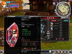 画像ギャラリー No.003のサムネイル画像 / クローズドβテスターを募集中の「Crystal Crest」，キャラに個性を与える「ソウルクリスタル」など実装要素の詳細が公開