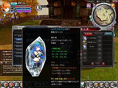 画像ギャラリー No.004のサムネイル画像 / クローズドβテスターを募集中の「Crystal Crest」，キャラに個性を与える「ソウルクリスタル」など実装要素の詳細が公開