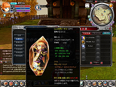 画像ギャラリー No.006のサムネイル画像 / クローズドβテスターを募集中の「Crystal Crest」，キャラに個性を与える「ソウルクリスタル」など実装要素の詳細が公開