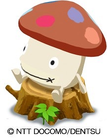 画像ギャラリー No.004のサムネイル画像 / 一族繁栄シミュレーション「未来家系図 つぐme」，iOS版の配信が開始