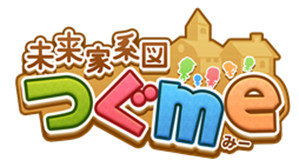 画像ギャラリー No.001のサムネイル画像 / 「未来家系図つぐme」，10日以上振りにログインした人を対象としたキャンペーンを開催