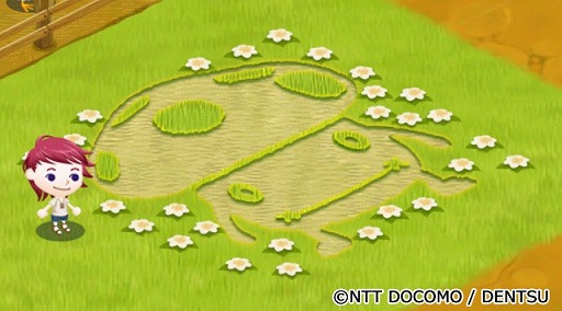 画像ギャラリー No.003のサムネイル画像 / 一族繁栄ゲーム「未来家系図 つぐme」，Android版の配信がスタート