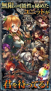 画像ギャラリー No.005のサムネイル画像 / 迫力あるバトルシーンが特徴のRPG「幻獣契約クリプトラクト」事前登録を実施中